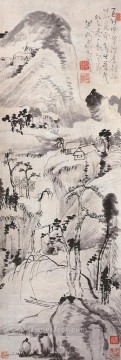 bada shanren paisaje estilo juran chino tradicional Pinturas al óleo